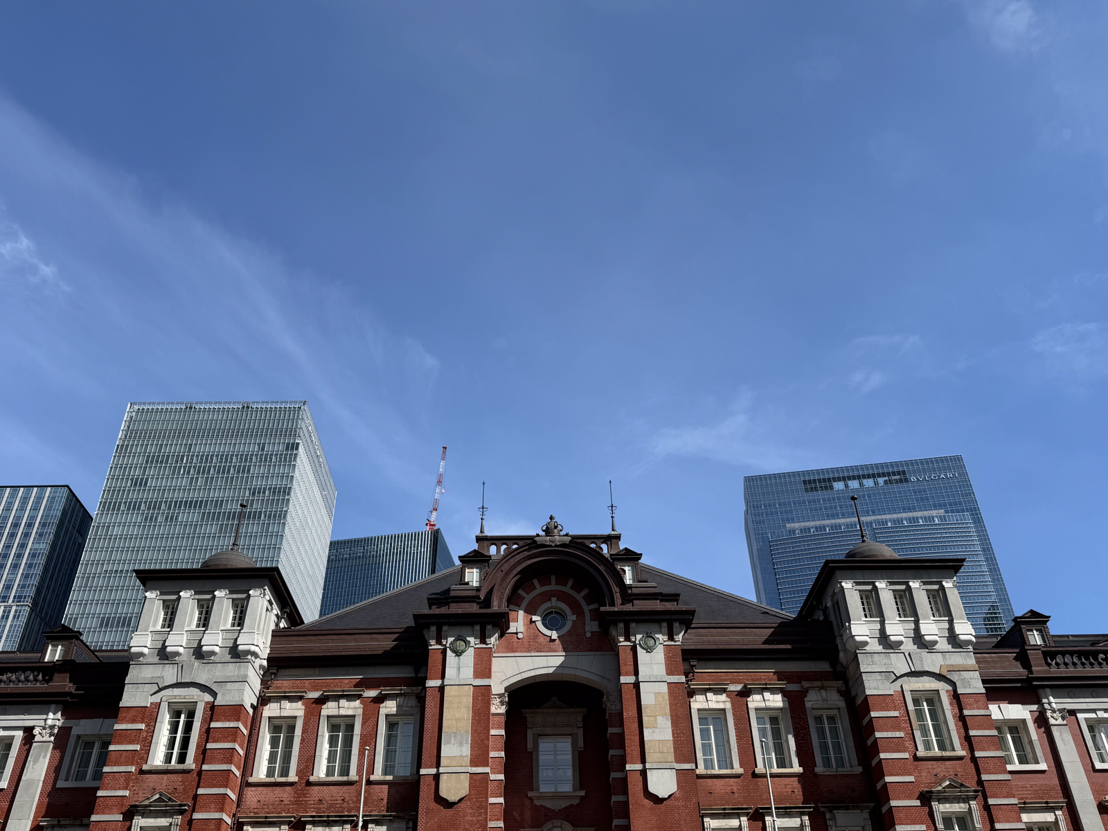 Tokyo Station, Tokyo