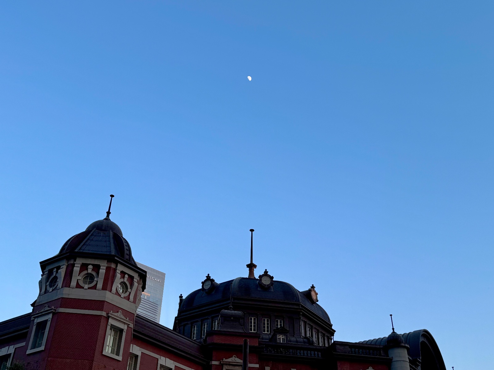Tokyo Station, Tokyo
