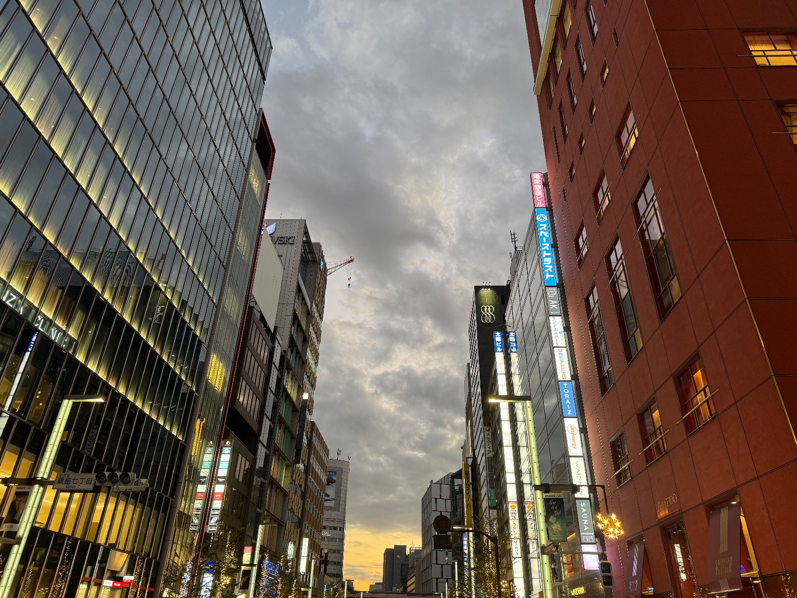 Ginza, Tokyo