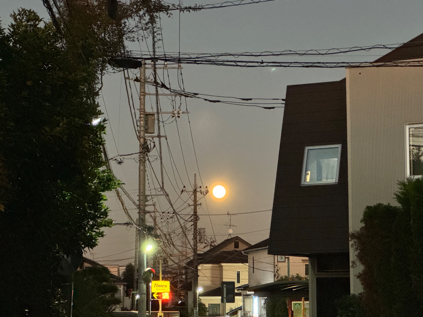 Mitaka, Tokyo