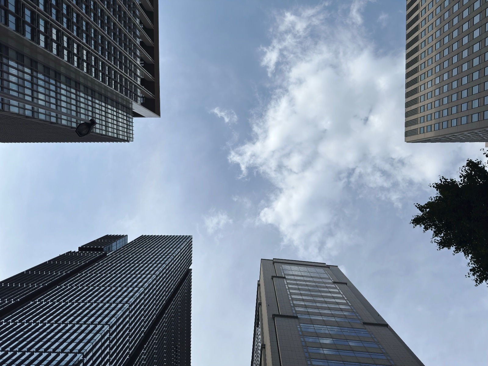 Otemachi, Tokyo