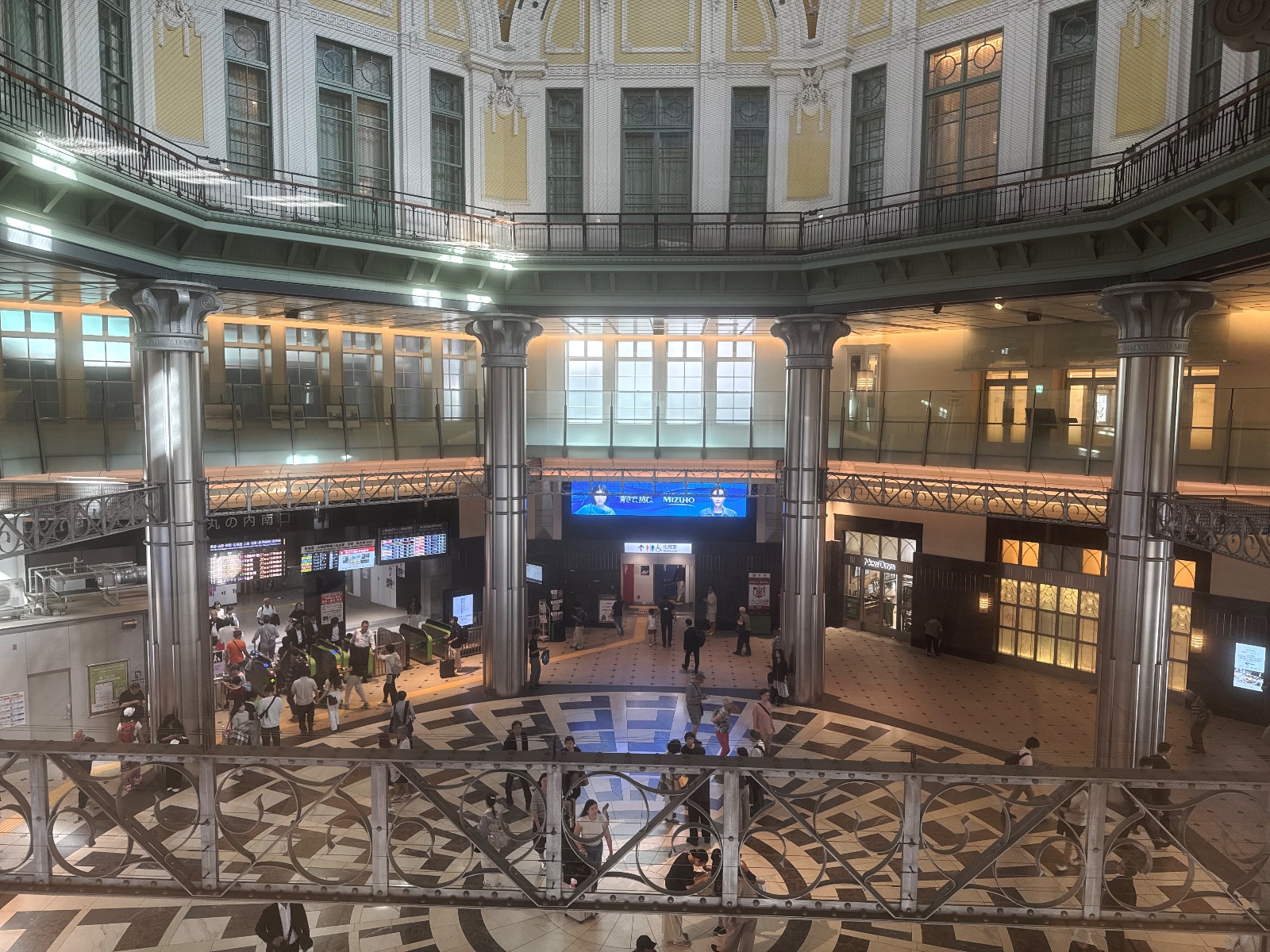 Tokyo Station, Tokyo