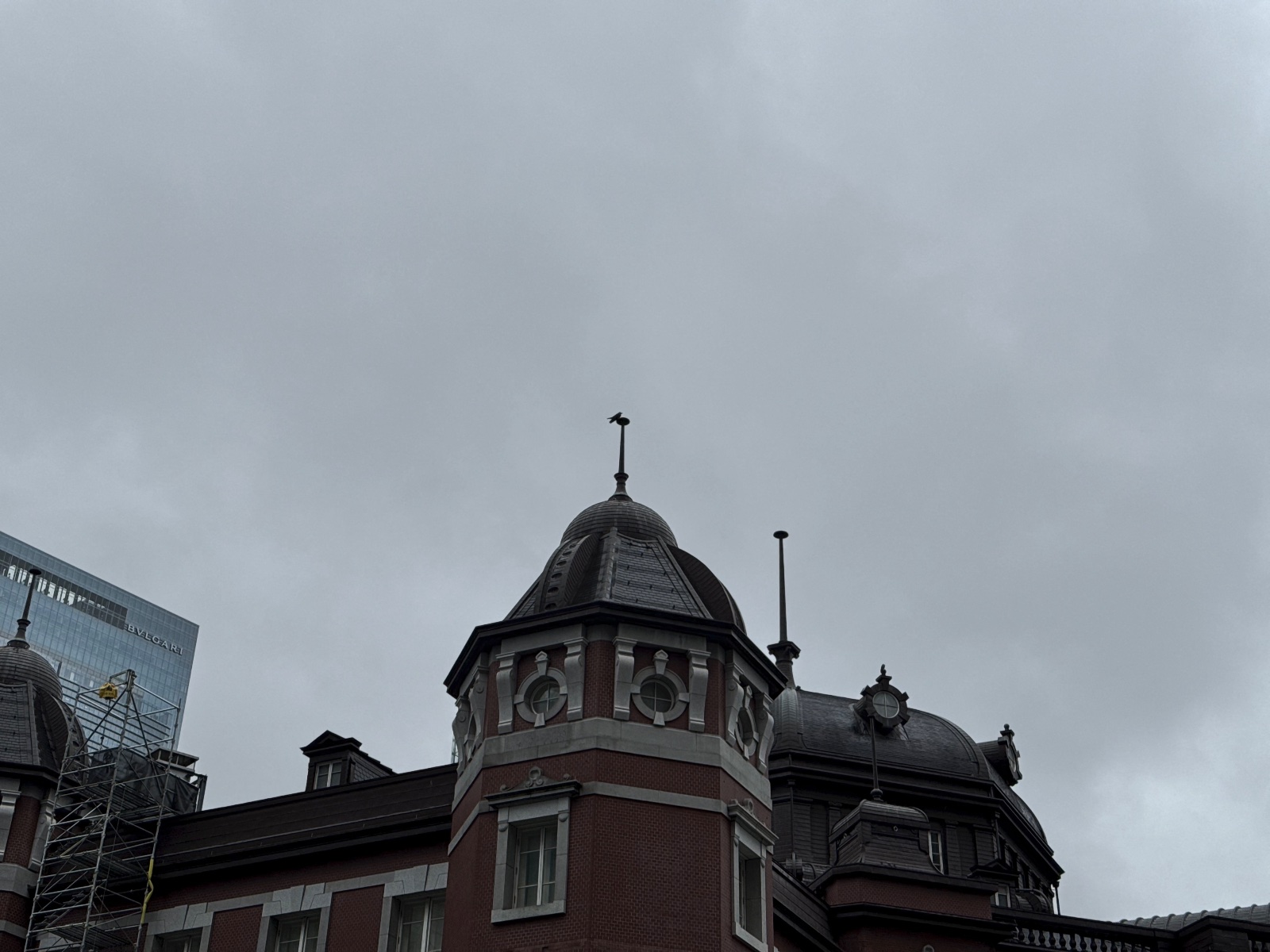 Tokyo Station, Tokyo