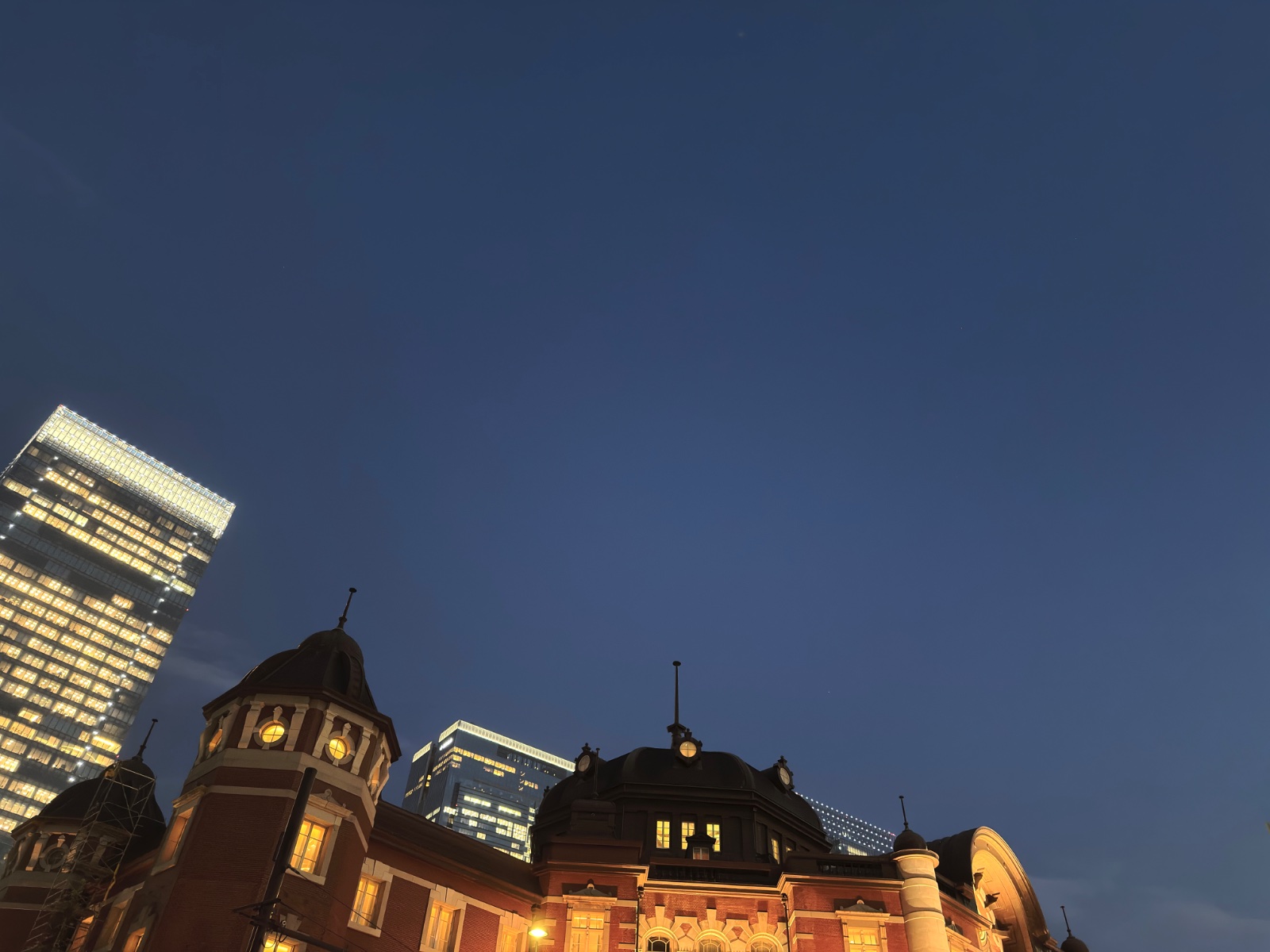 Tokyo Station, Tokyo