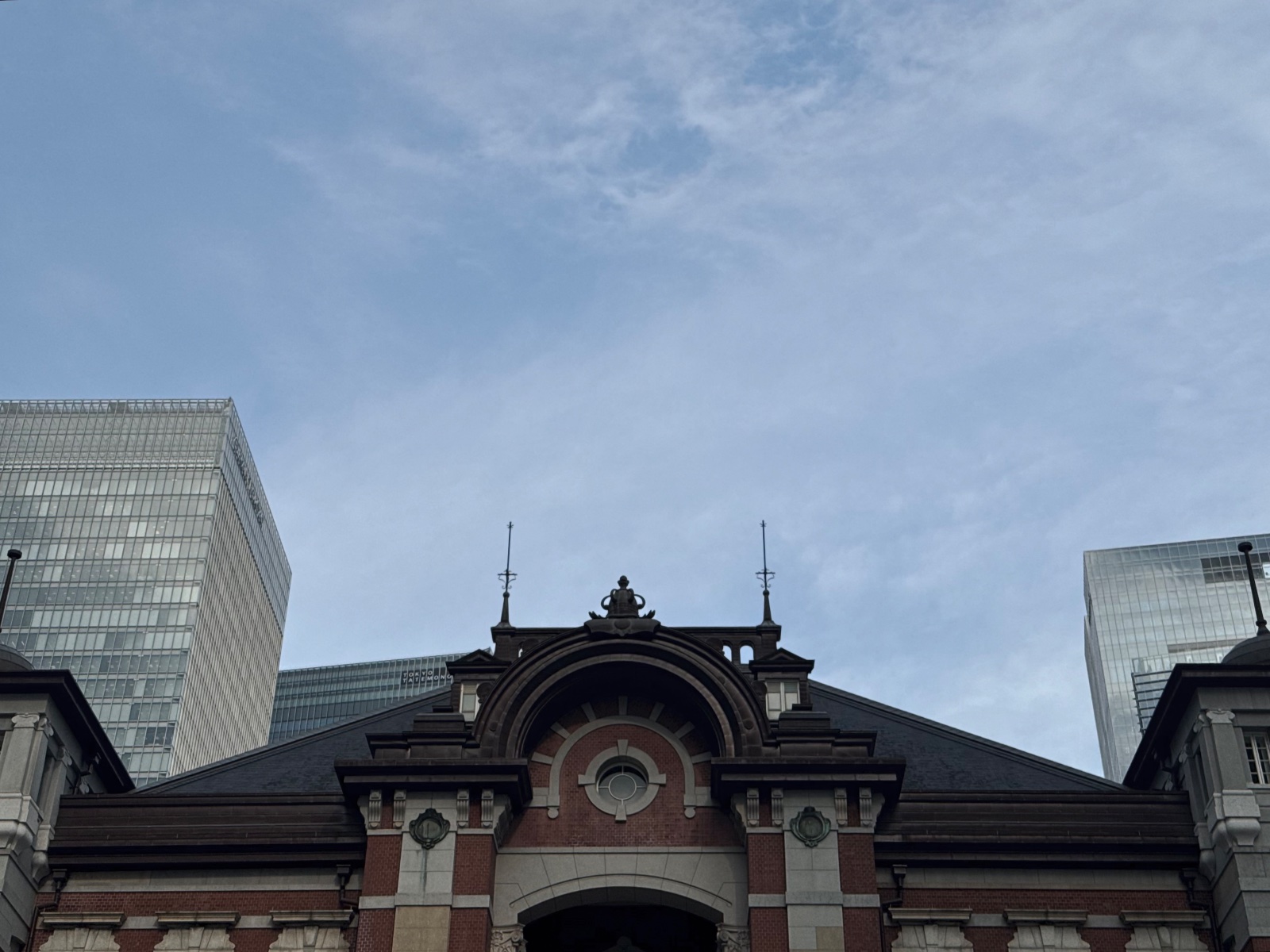 Tokyo Station, Tokyo