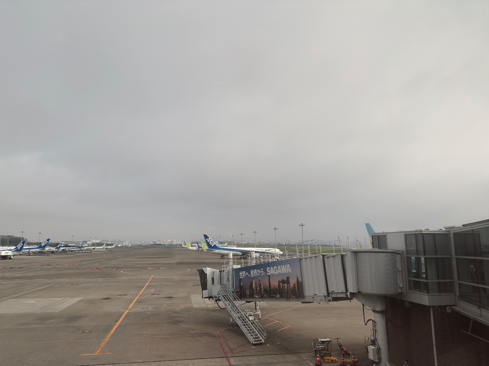 Haneda Airport Terminal 2, Tokyo