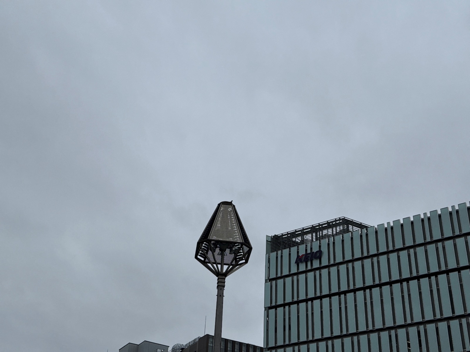 Kichijoji, Tokyo