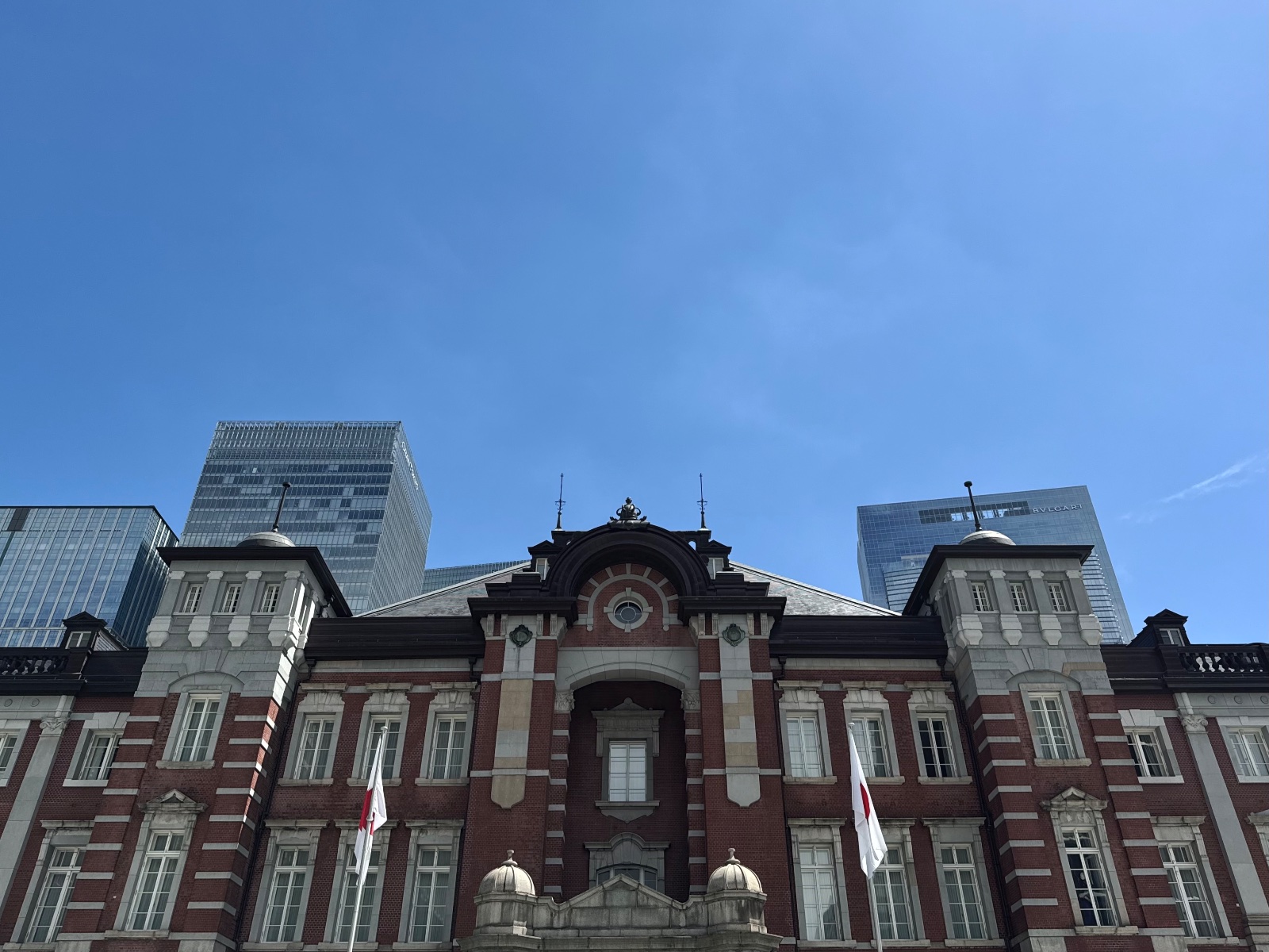 Tokyo Station, Tokyo