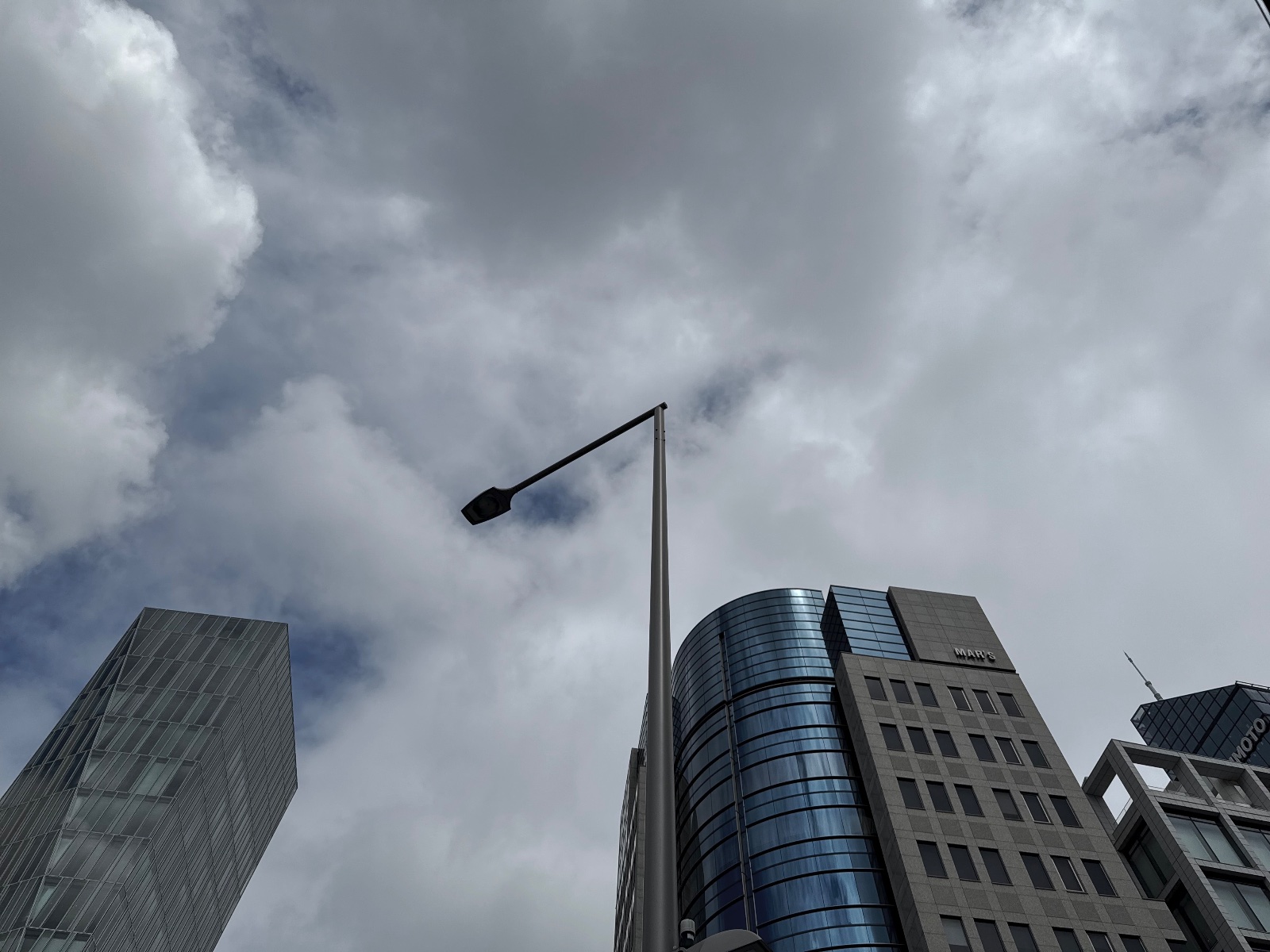 Omotesando, Tokyo