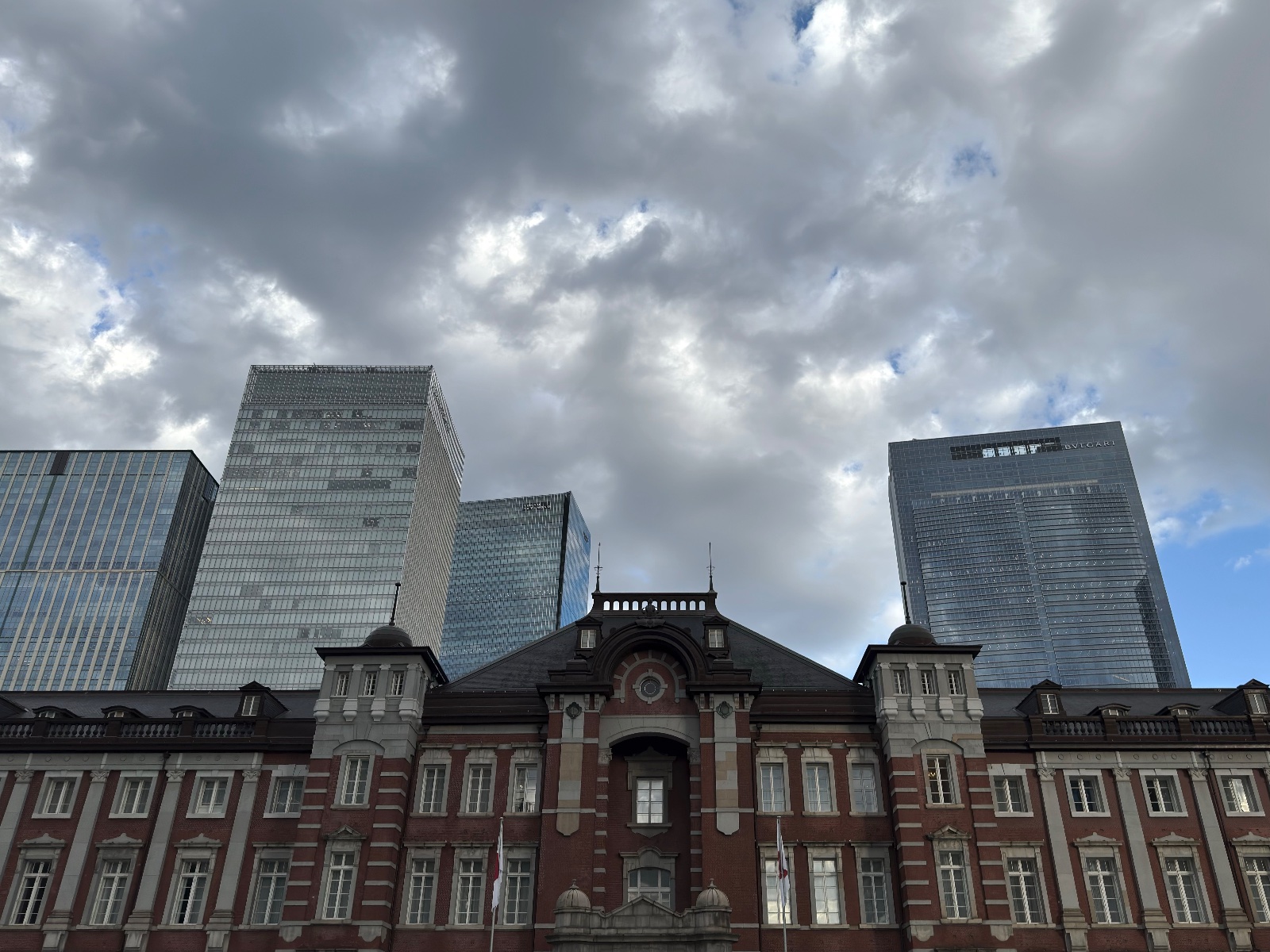Tokyo Station, Tokyo
